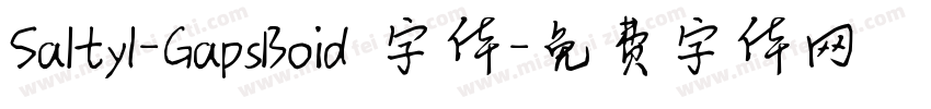 Salty1-GapsBoid 字体字体转换